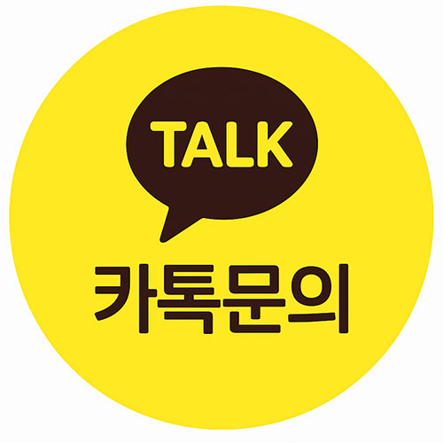 http://pf.kakao.com/_wxkSxfj/chat